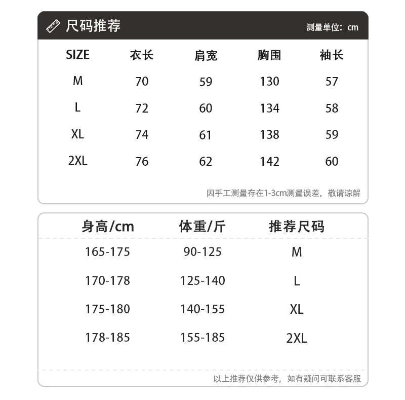 MANYSTON American hooded cardigan hoodie men's spring and autumn trendy brand 400g heavyweight couple suede jacket