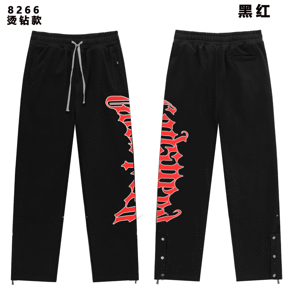 Cross border fashion Godspeed 26 year new hot stamping casual American street hip-hop versatile pants brand