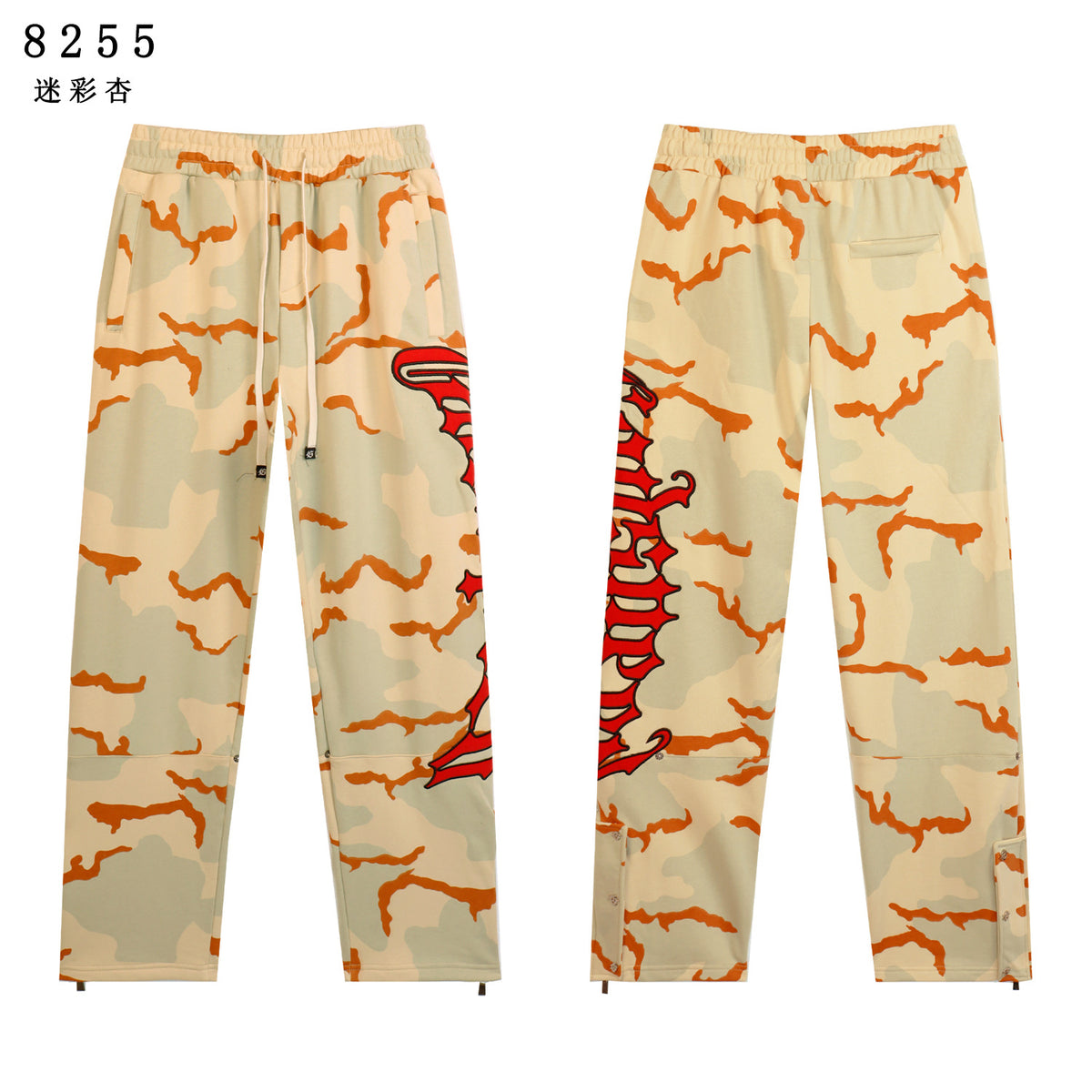 Cross border fashion Godspeed 26 year new hot stamping casual American street hip-hop versatile pants brand