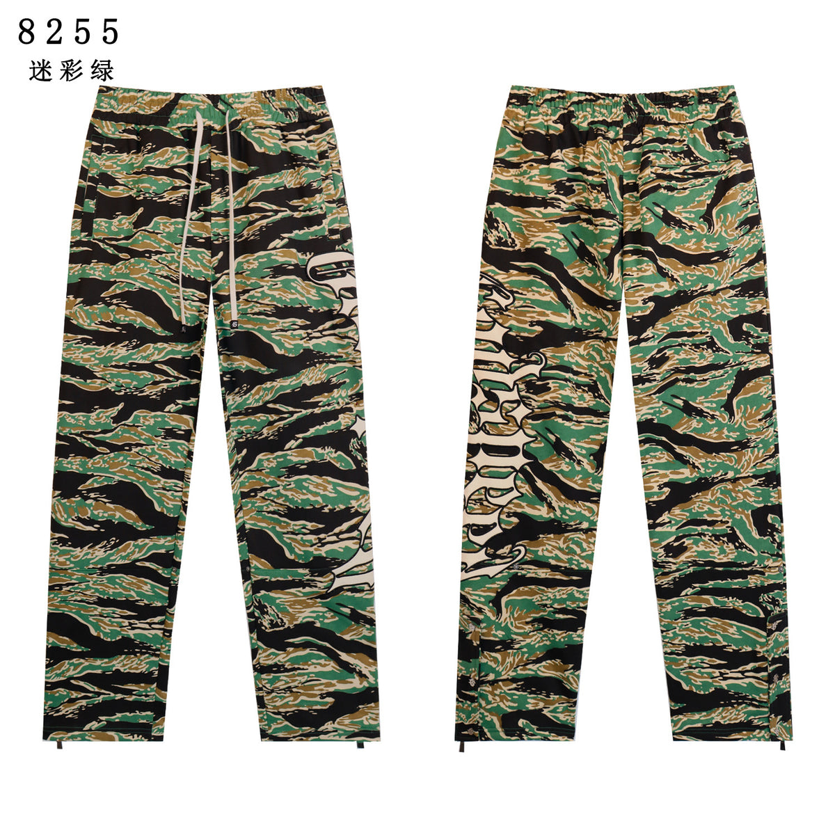 Cross border fashion Godspeed 26 year new hot stamping casual American street hip-hop versatile pants brand