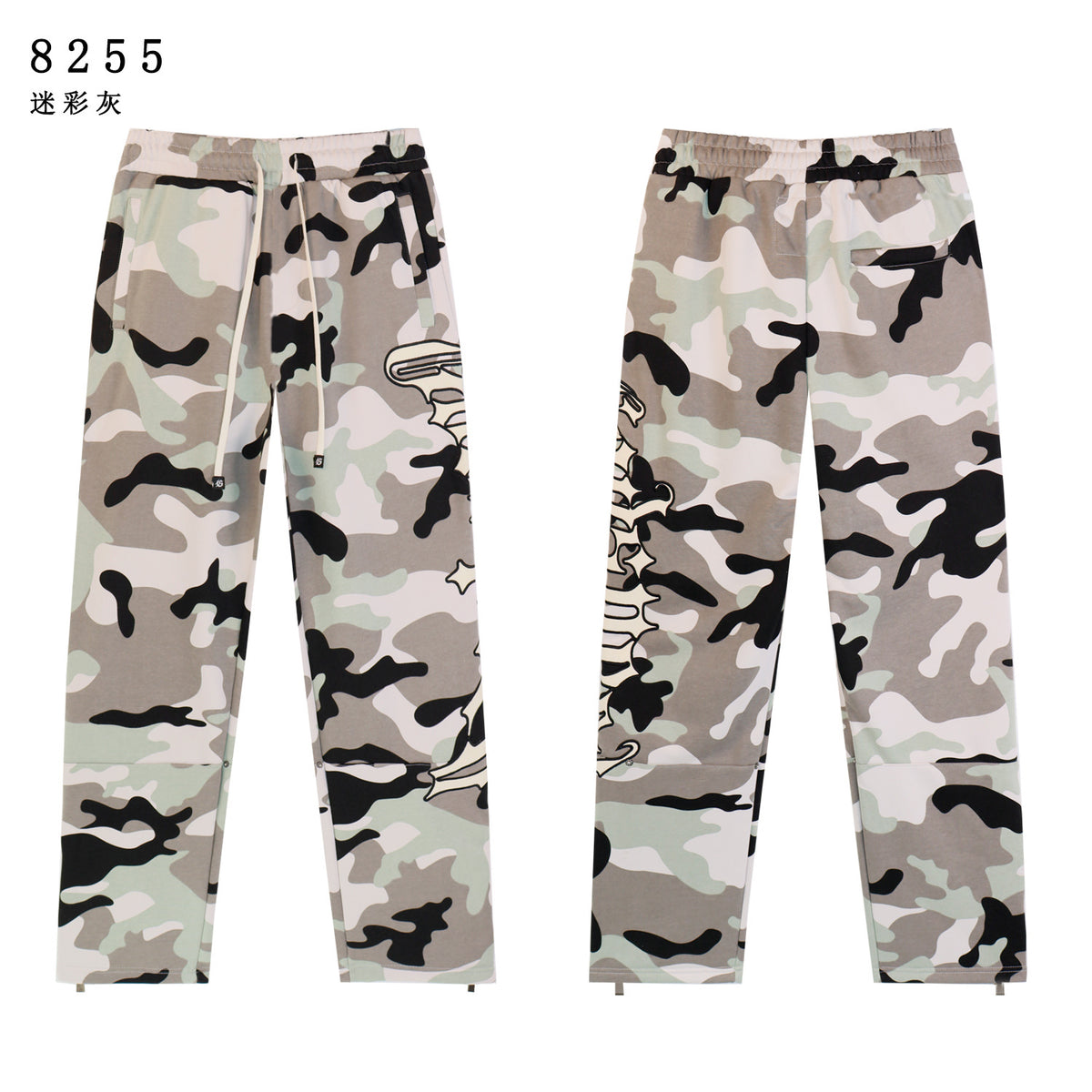 Cross border fashion Godspeed 26 year new hot stamping casual American street hip-hop versatile pants brand