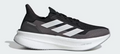 Men's adidas Ultraboost 5X (Clearance)