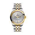 Black Bay One S&G 31mm - Silver, Diamond-Set on Bracelet